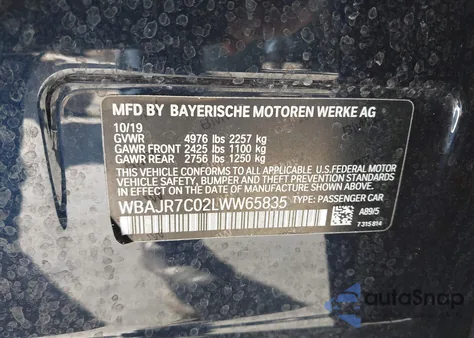 2020 BMW 530I xDrive from USA, damaged, VIN WBAJR7C02LWW65835